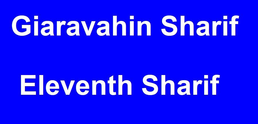 Eleventh-Sharif